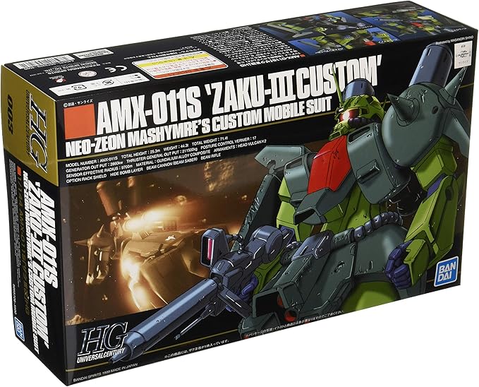 Gundam - 1/144 HGUC Zaku | Galactic Gamez