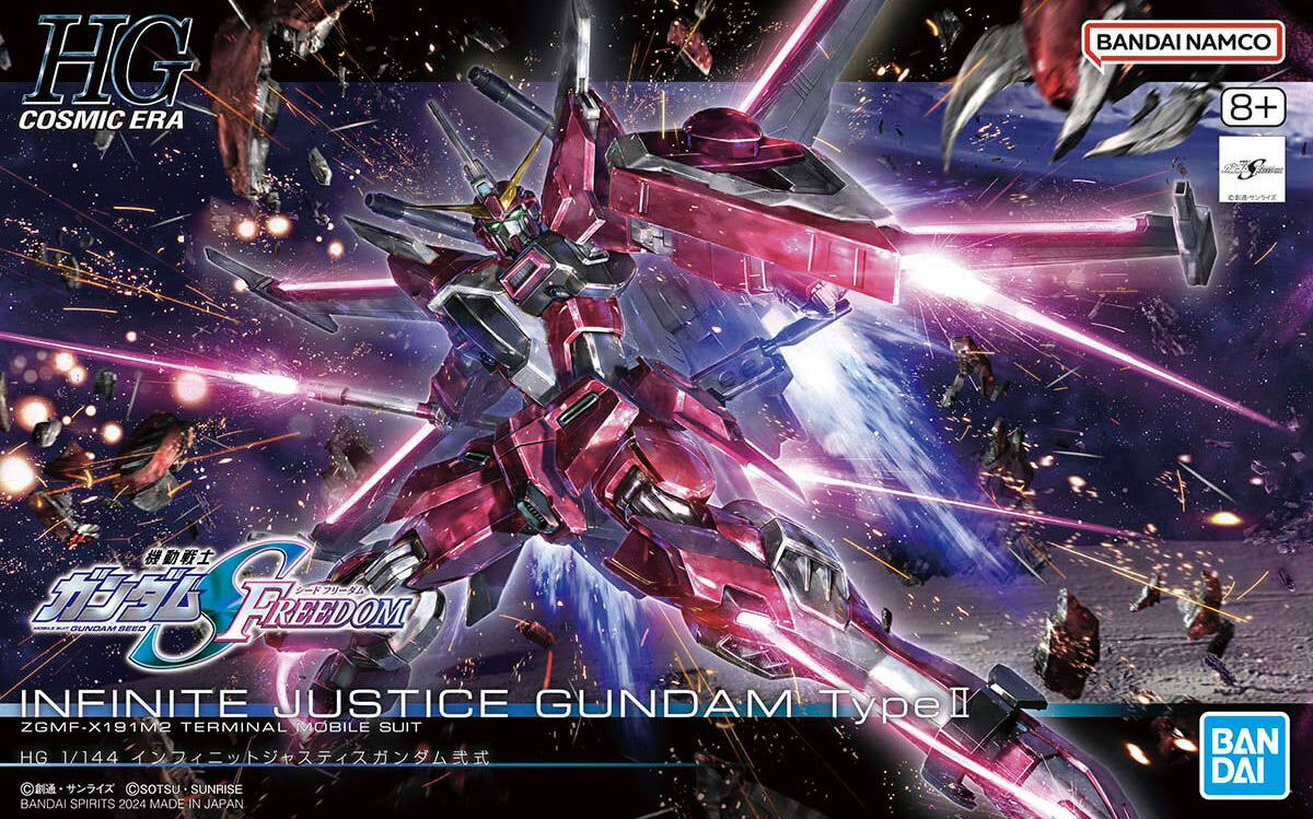 1/144 HG Infinite Justice Gundam Type II (Gundam SEED Freedom) | Galactic Gamez