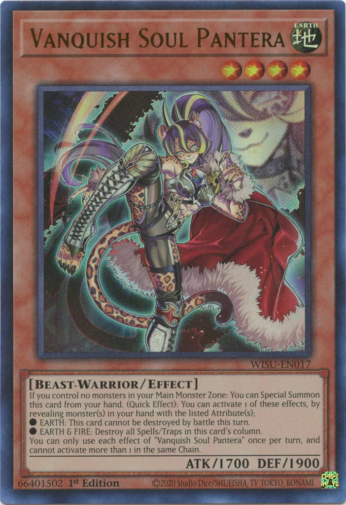 beast warrior cards yugioh YU-GI-OH! - Beast-Warrior Puma (HA07-EN032) - Hidden Arsenal 7: Knight of Stars - 1st Edition beast warrior yugioh cards VIZ