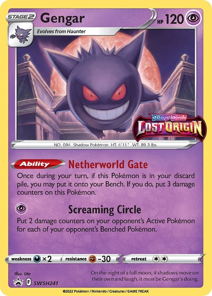 Gengar (SWSH241) [Sword & Shield: Black Star Promos] | Galactic Gamez