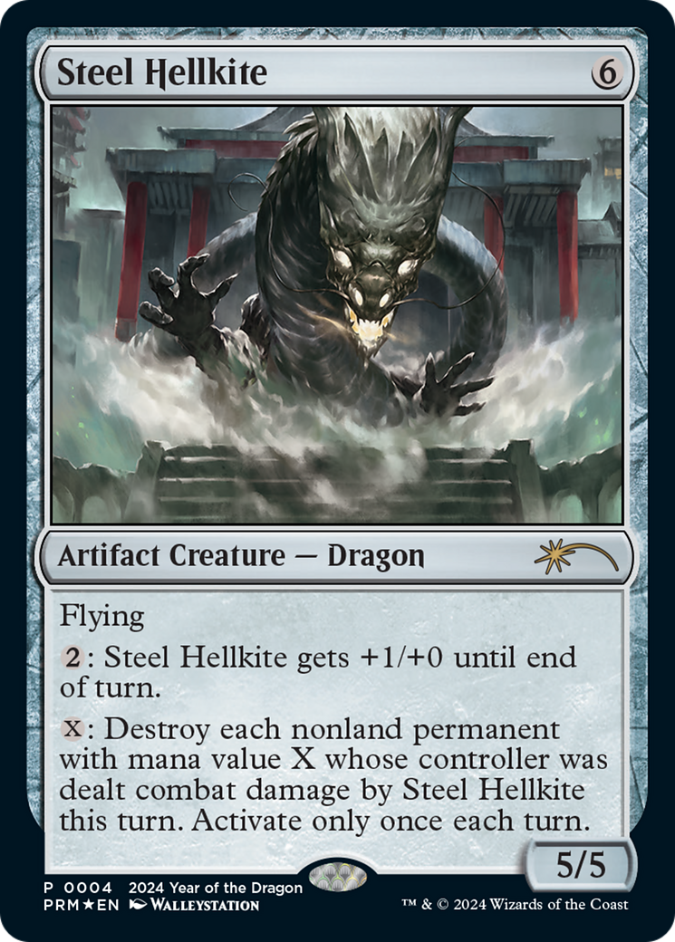 Steel Hellkite [Year of the Dragon 2024] | Galactic Gamez