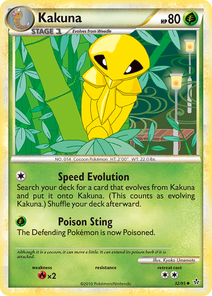 Kakuna (32/95) [HeartGold & SoulSilver: Unleashed] | Galactic Gamez