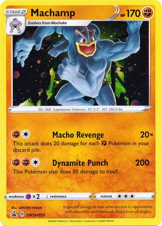 Machamp (SWSH053) [Sword & Shield: Black Star Promos] | Galactic Gamez