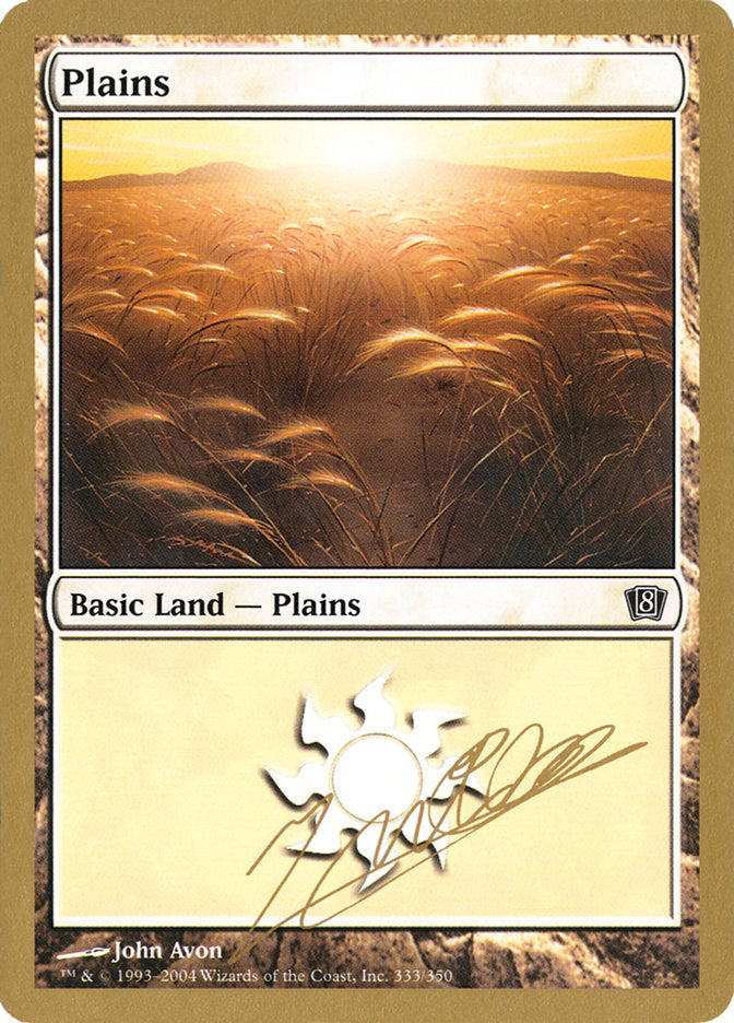 Plains (jn333) (Julien Nuijten) [World Championship Decks 2004] | Galactic Gamez