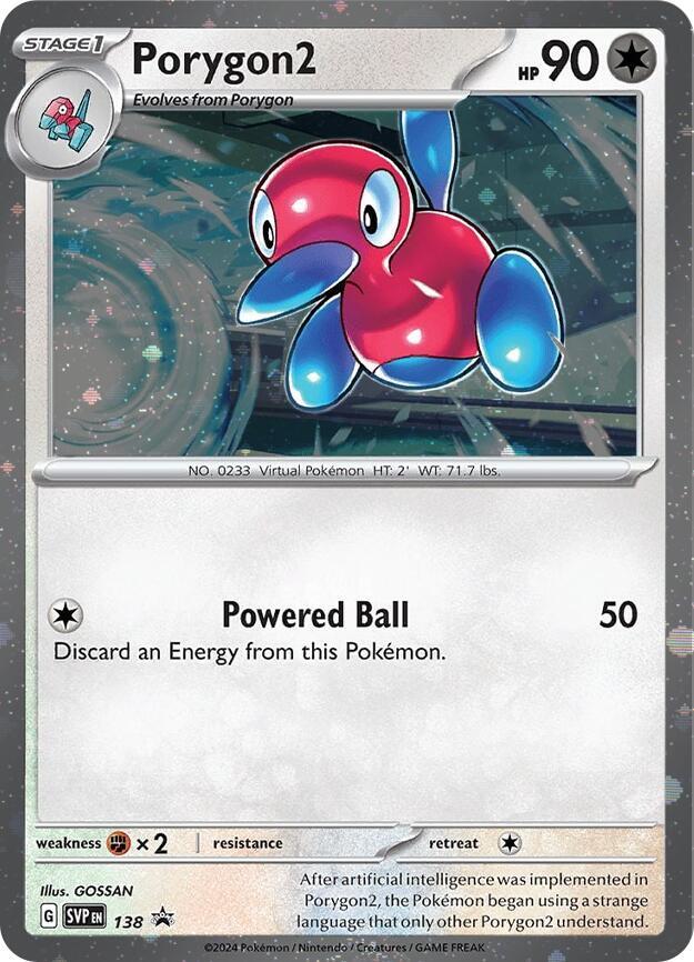 Porygon2 (SVP138) (Cosmos Holo) [Scarlet & Violet: Black Star Promos] | Galactic Gamez