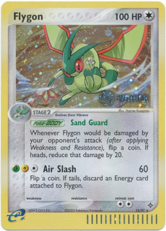 Flygon (15/97) (Winner) [League & Championship Cards] | Galactic Gamez