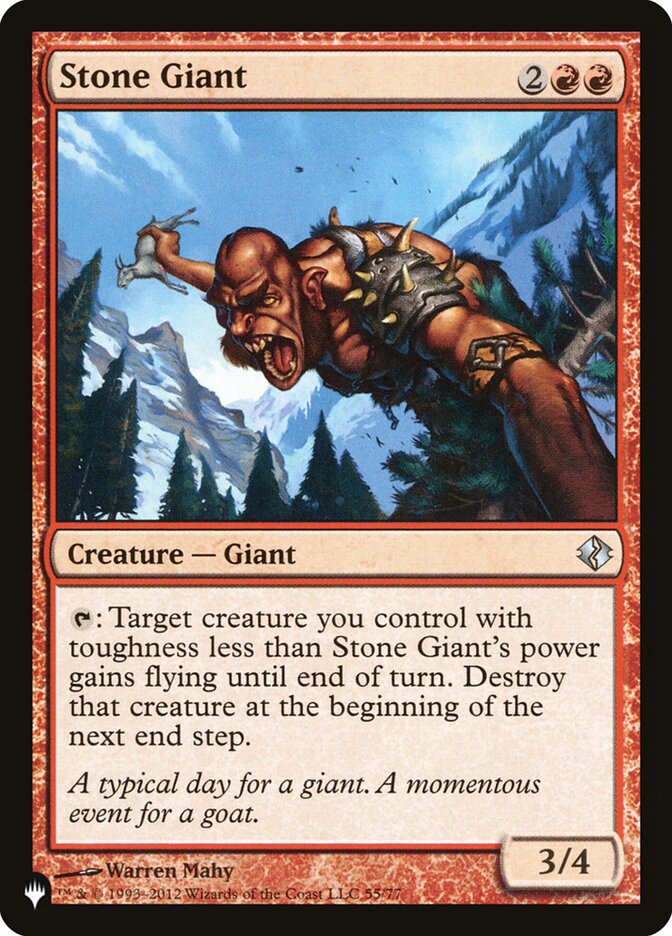 Stone Giant [The List] | Galactic Gamez