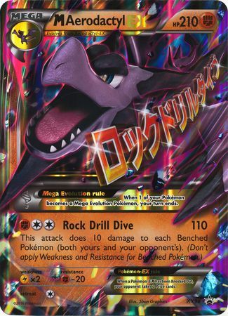 M Aerodactyl EX (XY98) (Jumbo Card) [XY: Black Star Promos] | Galactic Gamez