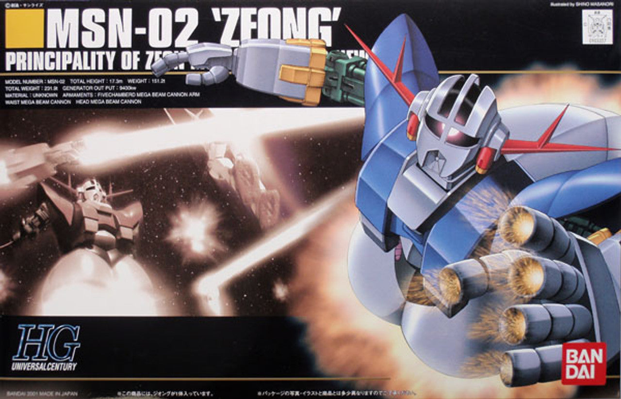 Bandai HGUC 022 Gundam MSN-02 ZEONG 1/144 Scale Kit | Galactic Gamez