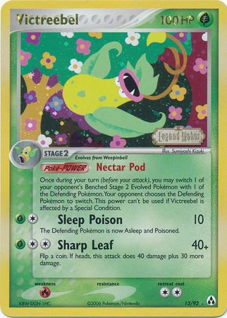 Victreebel (13/92) (Stamped) [EX: Legend Maker] | Galactic Gamez