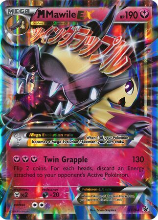 M Mawile EX (XY104) (Jumbo Card) [XY: Black Star Promos] | Galactic Gamez