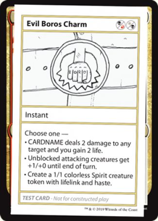 Evil Boros Charm (2021 Edition) [Mystery Booster Playtest Cards] | Galactic Gamez