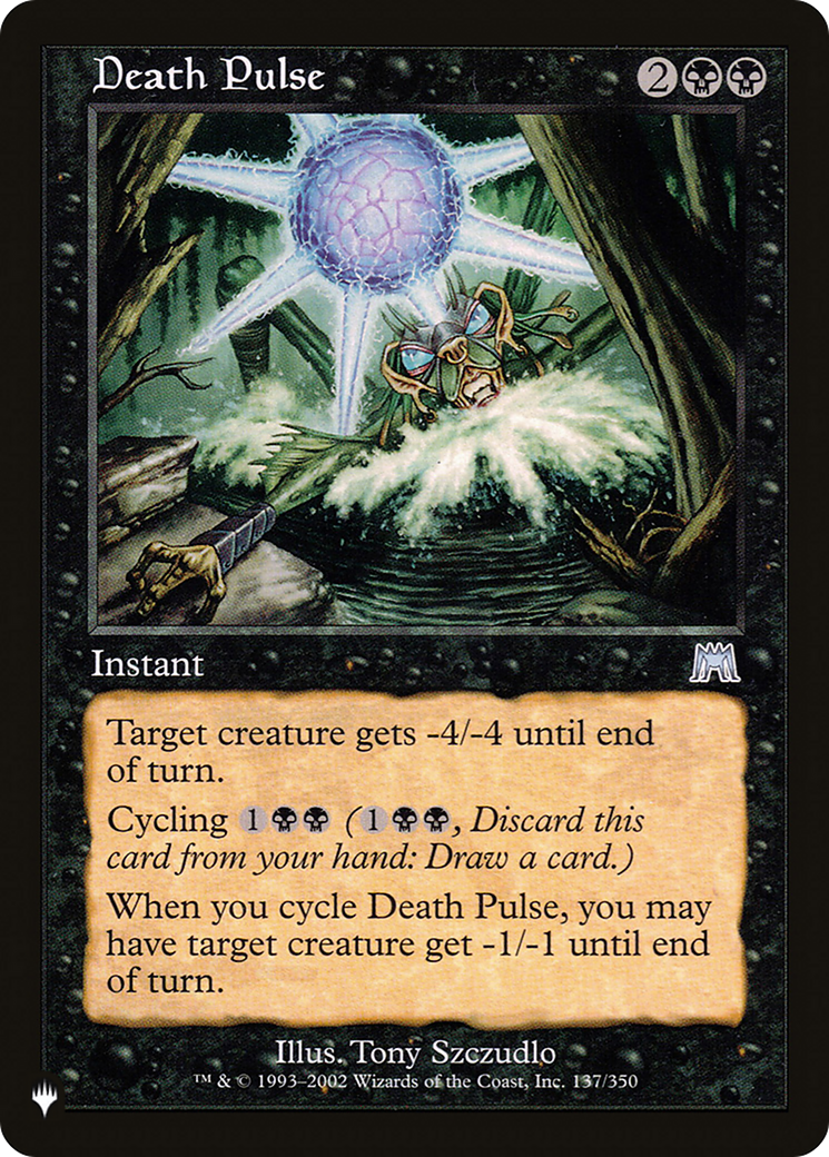 Death Pulse [The List] | Galactic Gamez