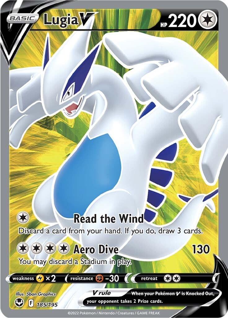 Lugia V (185/195) [Sword & Shield: Silver Tempest] | Galactic Gamez