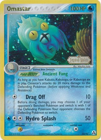 Omastar (23/92) (Stamped) [EX: Legend Maker] | Galactic Gamez