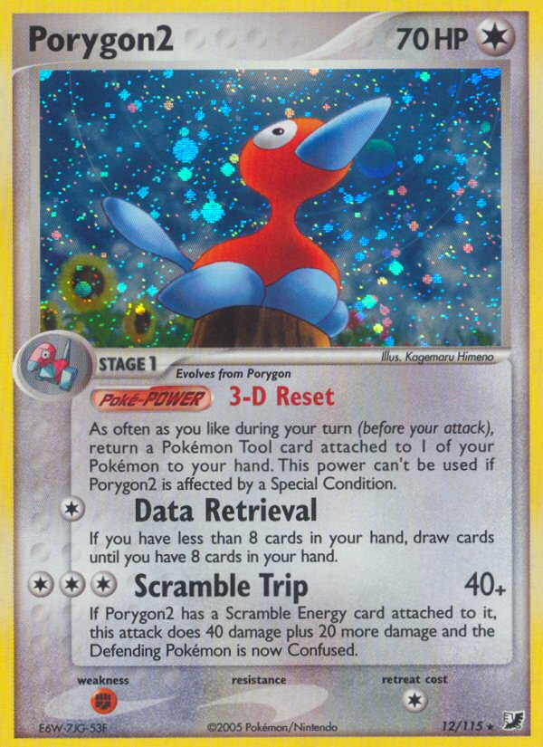 Porygon2 (12/115) [EX: Unseen Forces] | Galactic Gamez