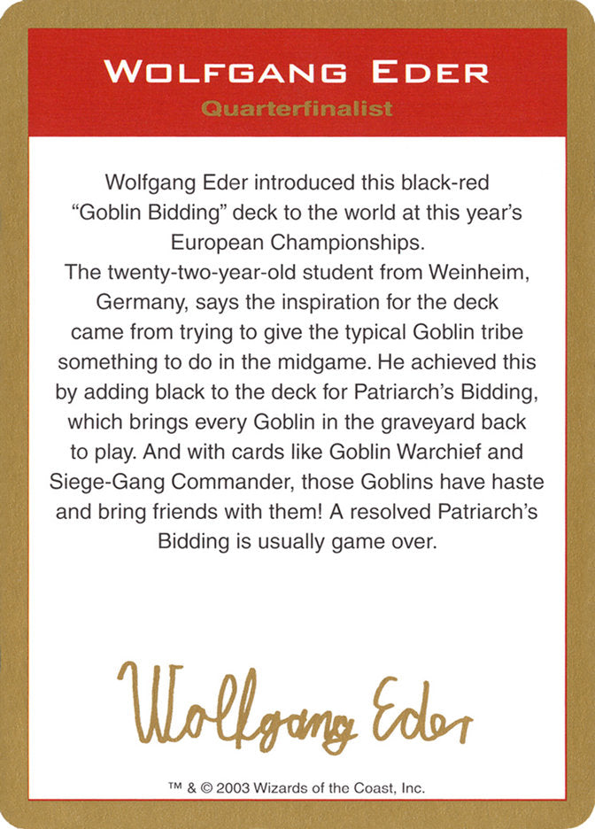 Wolfgang Eder Bio [World Championship Decks 2003] | Galactic Gamez