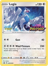 Lugia (SWSH069) (Staff Prerelease Promo) [Sword & Shield: Black Star Promos] | Galactic Gamez