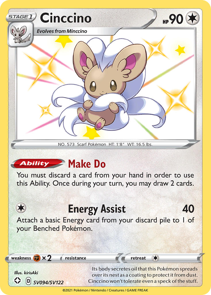 Cinccino (SV094/SV122) [Sword & Shield: Shining Fates] | Galactic Gamez