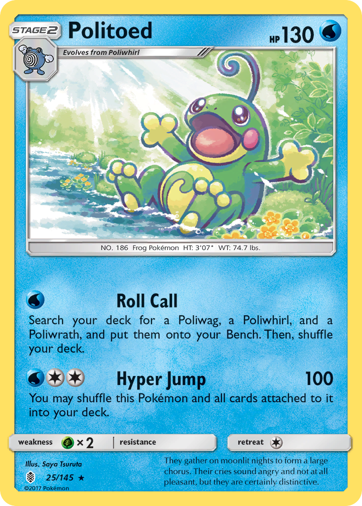 Politoed (25/145) [Sun & Moon: Guardians Rising] | Galactic Gamez