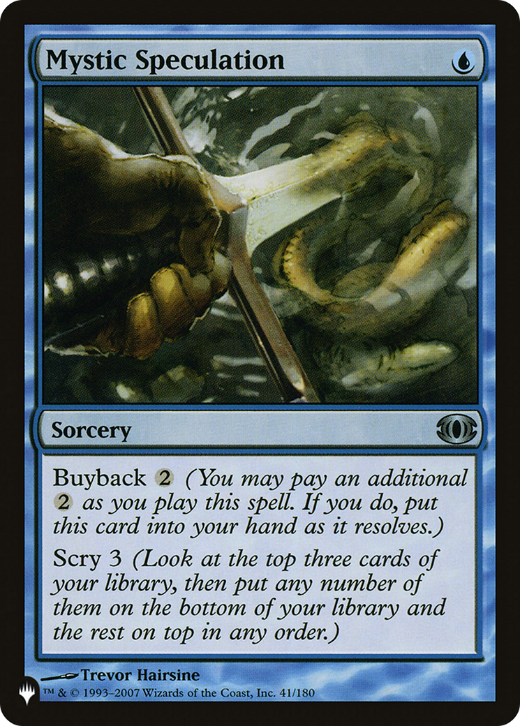 Mystic Speculation [The List] | Galactic Gamez