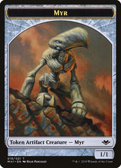 Shapeshifter // Myr Double-Sided Token [Modern Horizons Tokens] | Galactic Gamez