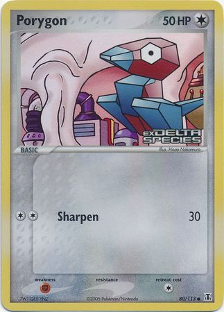 Porygon (80/113) (Stamped) [EX: Delta Species] | Galactic Gamez