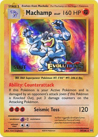 Machamp (59/108) (XY Evolutions Staff Prerelease) [XY: Black Star Promos] | Galactic Gamez