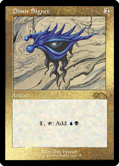 Dimir Signet (Retro) (Foil Etched) [Secret Lair Drop Series] | Galactic Gamez