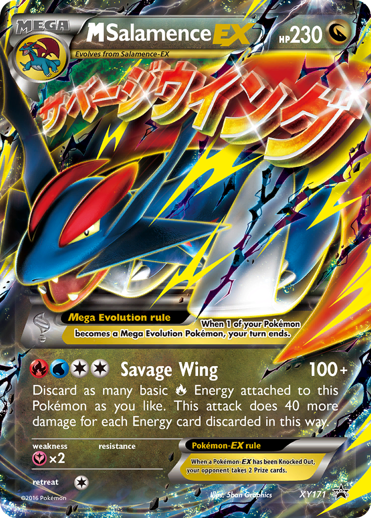 M Salamence EX (XY171) [XY: Black Star Promos] | Galactic Gamez