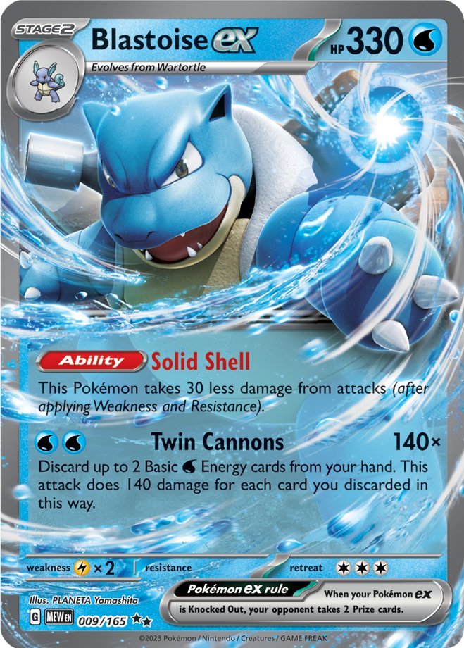 Blastoise ex (009/165) [Scarlet & Violet: 151] | Galactic Gamez