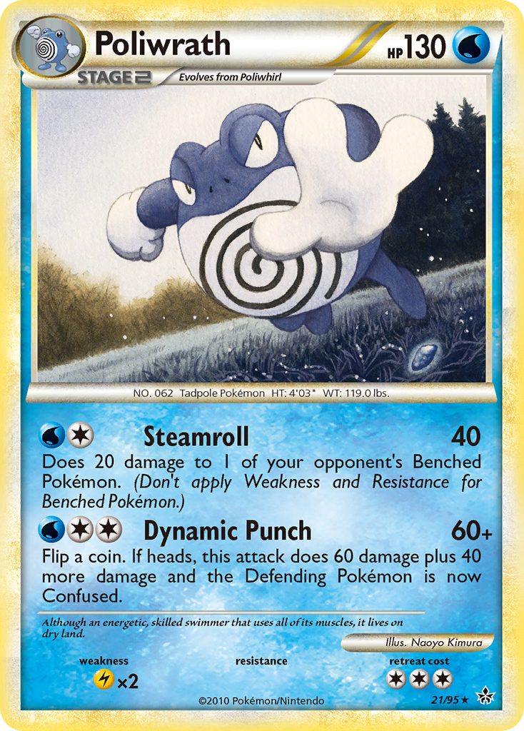 Poliwrath (21/95) [HeartGold & SoulSilver: Unleashed] | Galactic Gamez