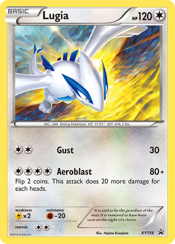 Lugia (XY156) [XY: Black Star Promos] | Galactic Gamez