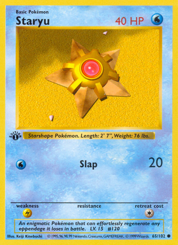 Staryu (65/102) (Shadowless) [Base Set 1st Edition] | Galactic Gamez