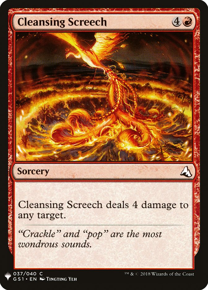 Cleansing Screech [Mystery Booster] | Galactic Gamez