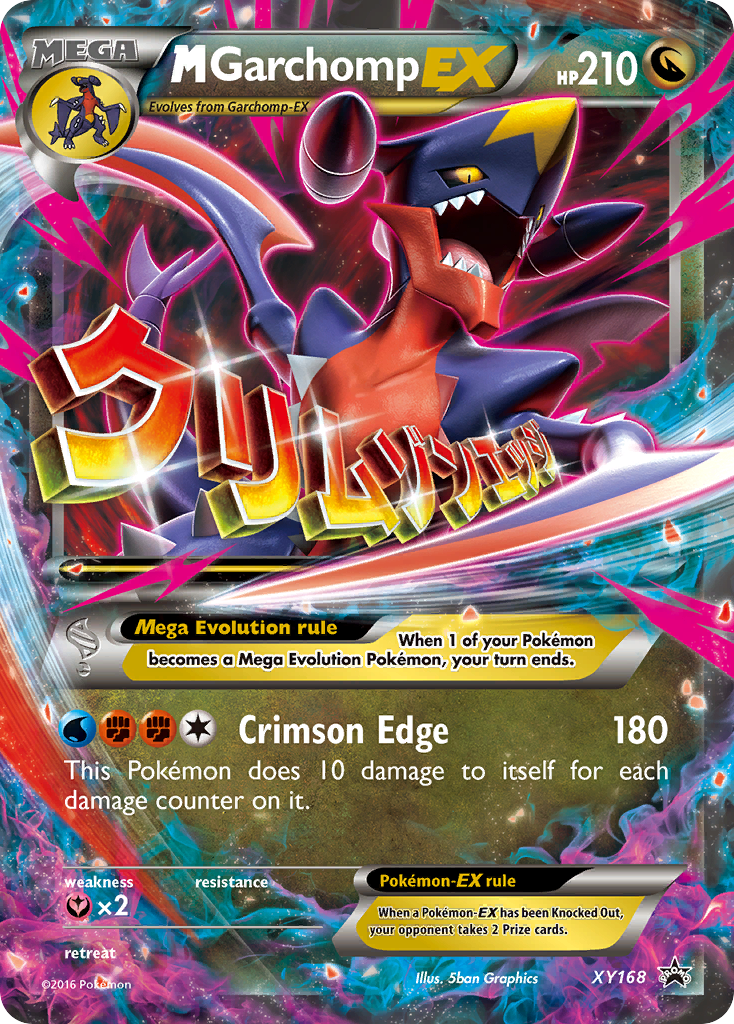 M Garchomp EX (XY168) [XY: Black Star Promos] | Galactic Gamez