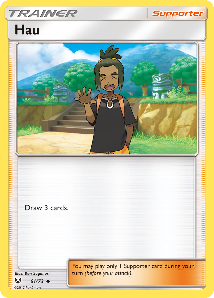 Hau (61/73) [Sun & Moon: Shining Legends] | Galactic Gamez