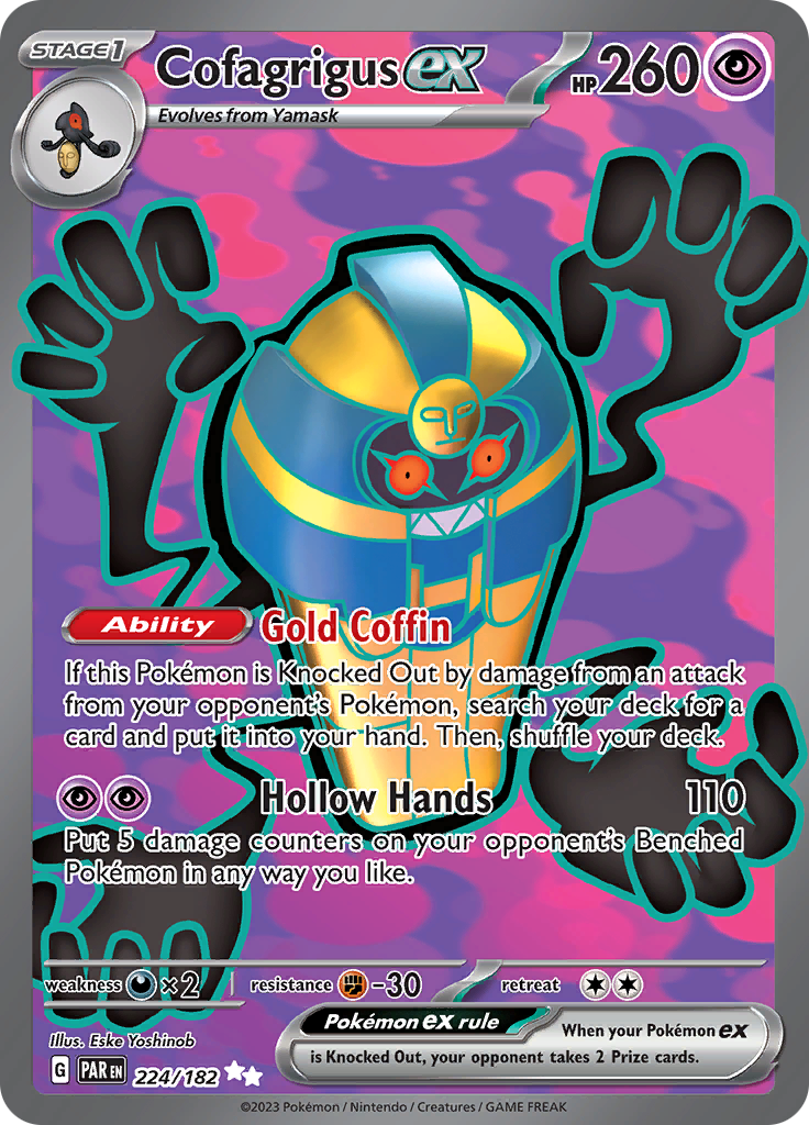 Cofagrigus ex (224/182) [Scarlet & Violet: Paradox Rift] | Galactic Gamez