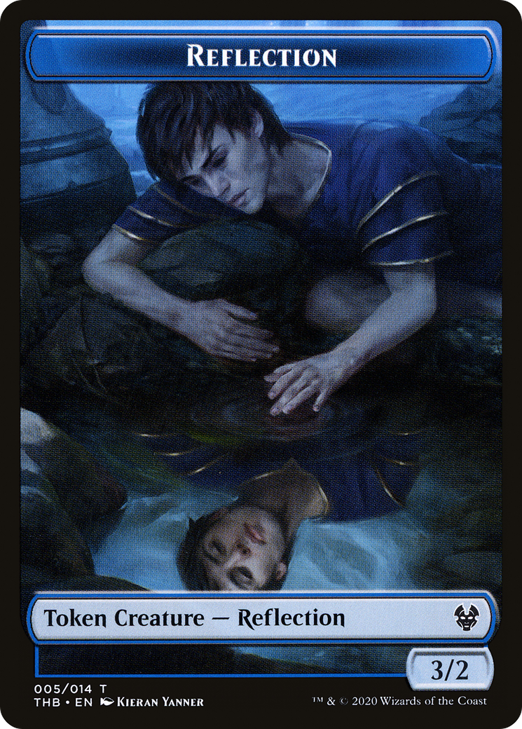 Boon Reflection [The List] | Galactic Gamez