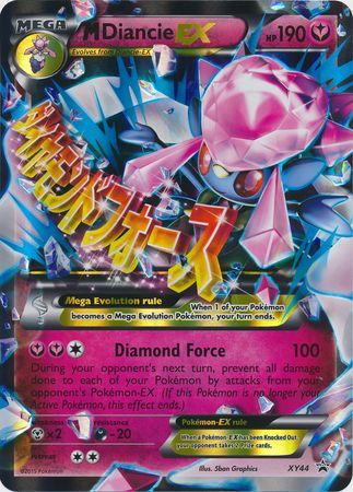 M Diancie EX (XY44) (Jumbo Card) [XY: Black Star Promos] | Galactic Gamez