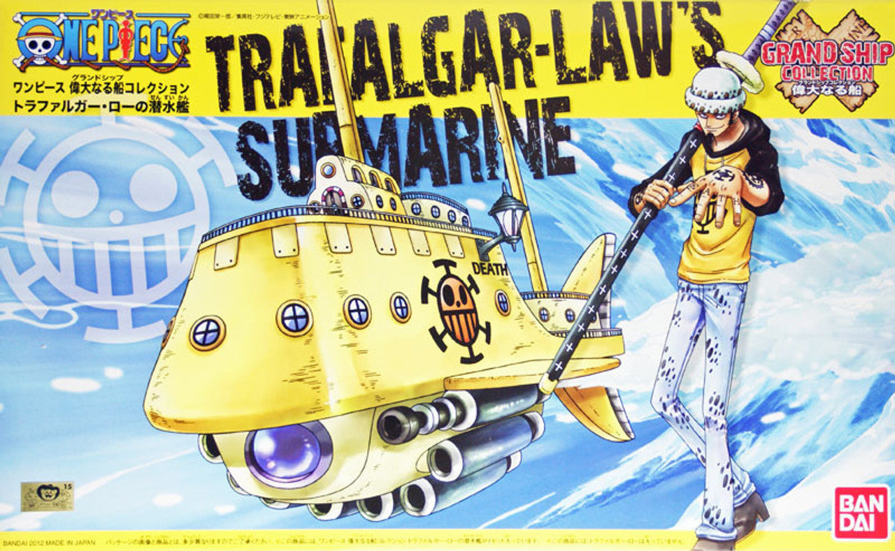 Bandai One Piece Grand Ship Collection 02 Trafalgar-Law's Submarine (Plastic Model Kit) | Galactic Gamez