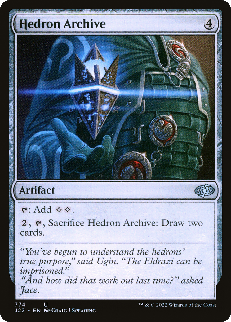Hedron Archive [Jumpstart 2022] | Galactic Gamez