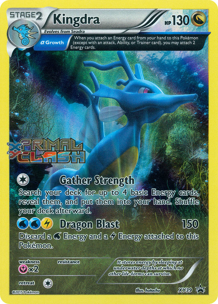 Kingdra (XY39) [XY: Black Star Promos] | Galactic Gamez