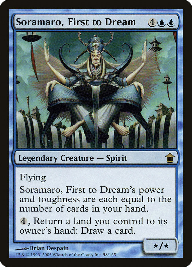 Soramaro, First to Dream [Saviors of Kamigawa] | Galactic Gamez