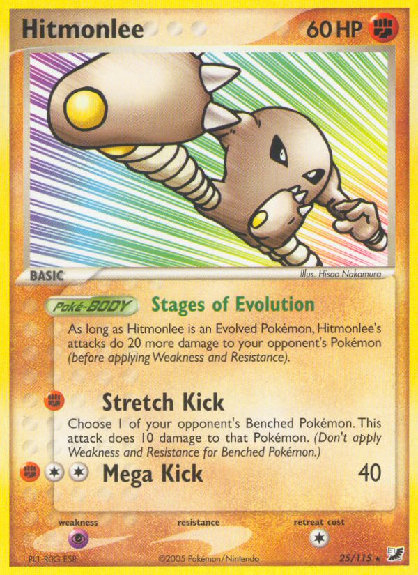 Hitmonlee (25/115) [EX: Unseen Forces] | Galactic Gamez