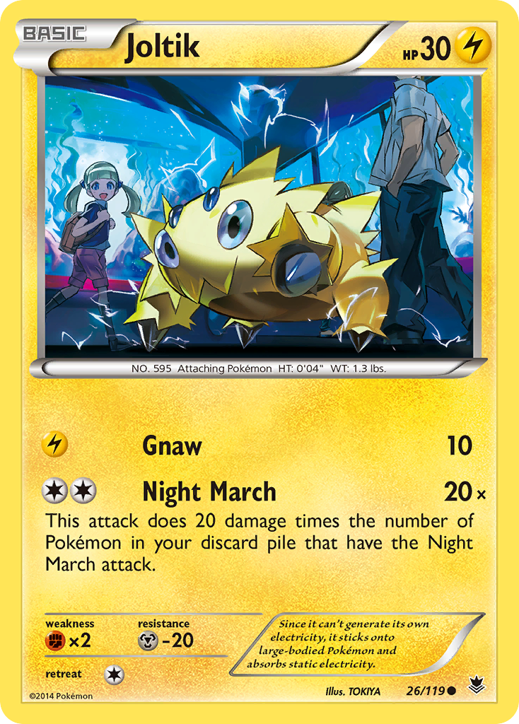 Joltik (26/119) [XY: Phantom Forces] | Galactic Gamez
