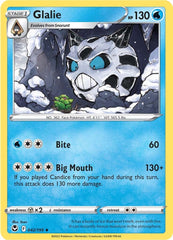 Glalie (042/195) [Sword & Shield: Silver Tempest] | Galactic Gamez