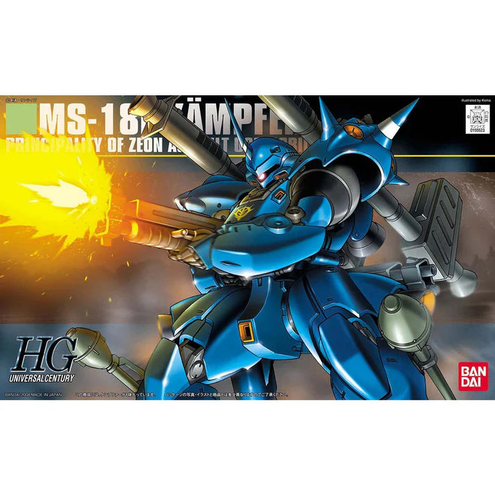 Bandai HGUC 1/144 MS-18E Kampfer Model Kit | Galactic Gamez