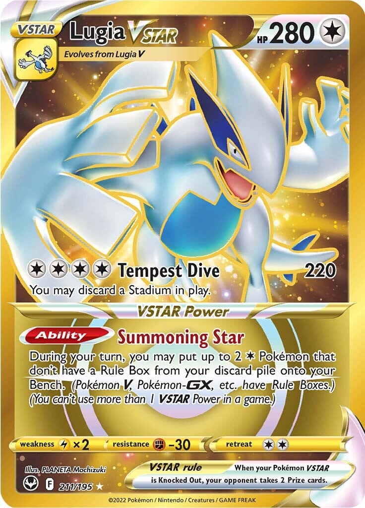 Lugia VSTAR (211/195) [Sword & Shield: Silver Tempest] | Galactic Gamez