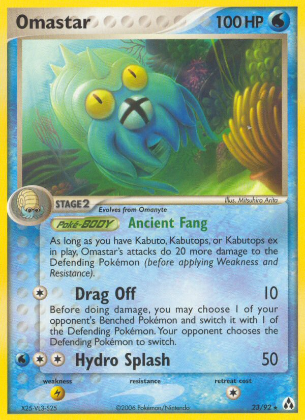 Omastar (23/92) [EX: Legend Maker] | Galactic Gamez